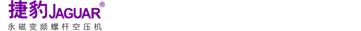 四平市凱蘭德換熱設備有限公司